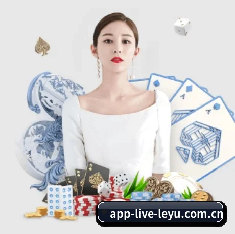 快速发展 - 市场覆盖范围大幅扩大,合作品牌阵容持续壮大,用户基数稳步增长。(leyu)